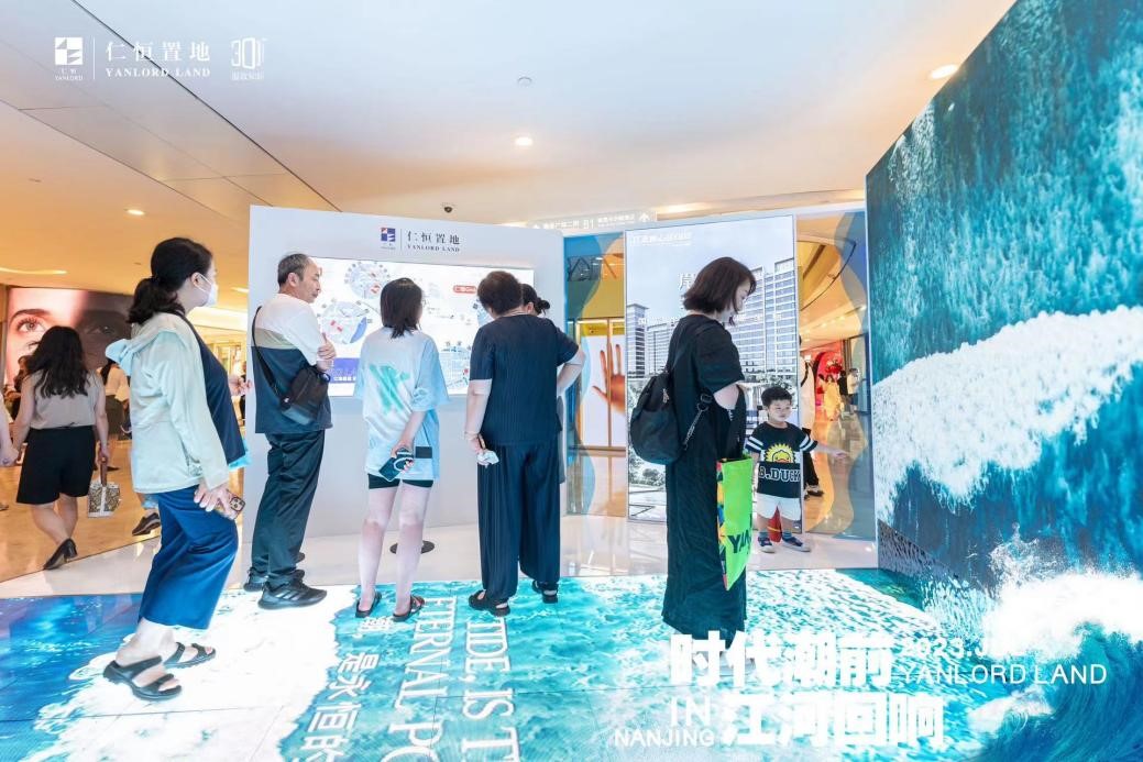 20230711031233399 江北核心区G10科技住宅德基开展